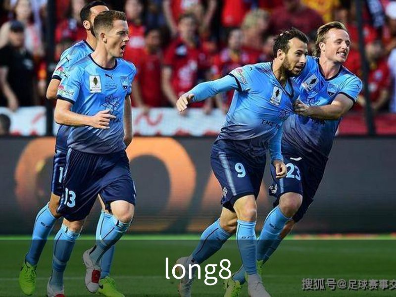 走进long8